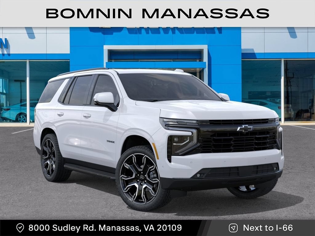 2026 Chevrolet Tahoe RST