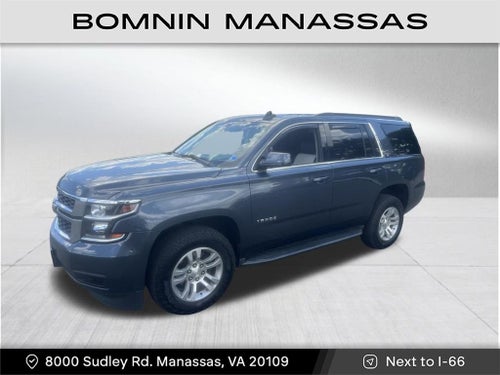 2020 Chevrolet Tahoe LT