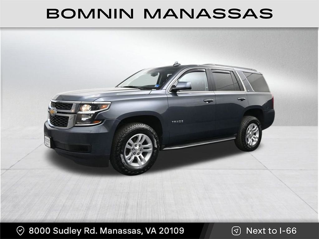 2020 Chevrolet Tahoe LT