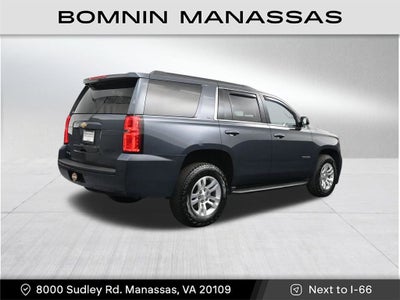 2020 Chevrolet Tahoe LT