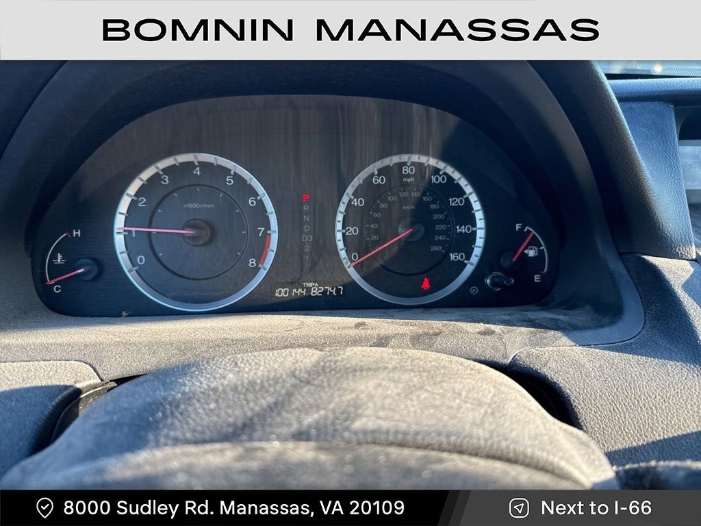 2011 Honda Accord Sdn EX