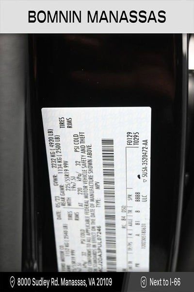 2023 Lincoln Corsair Reserve