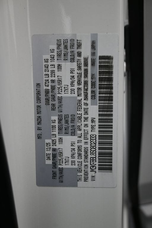 2025 Mazda CX-5 S Select Package - Photo 15