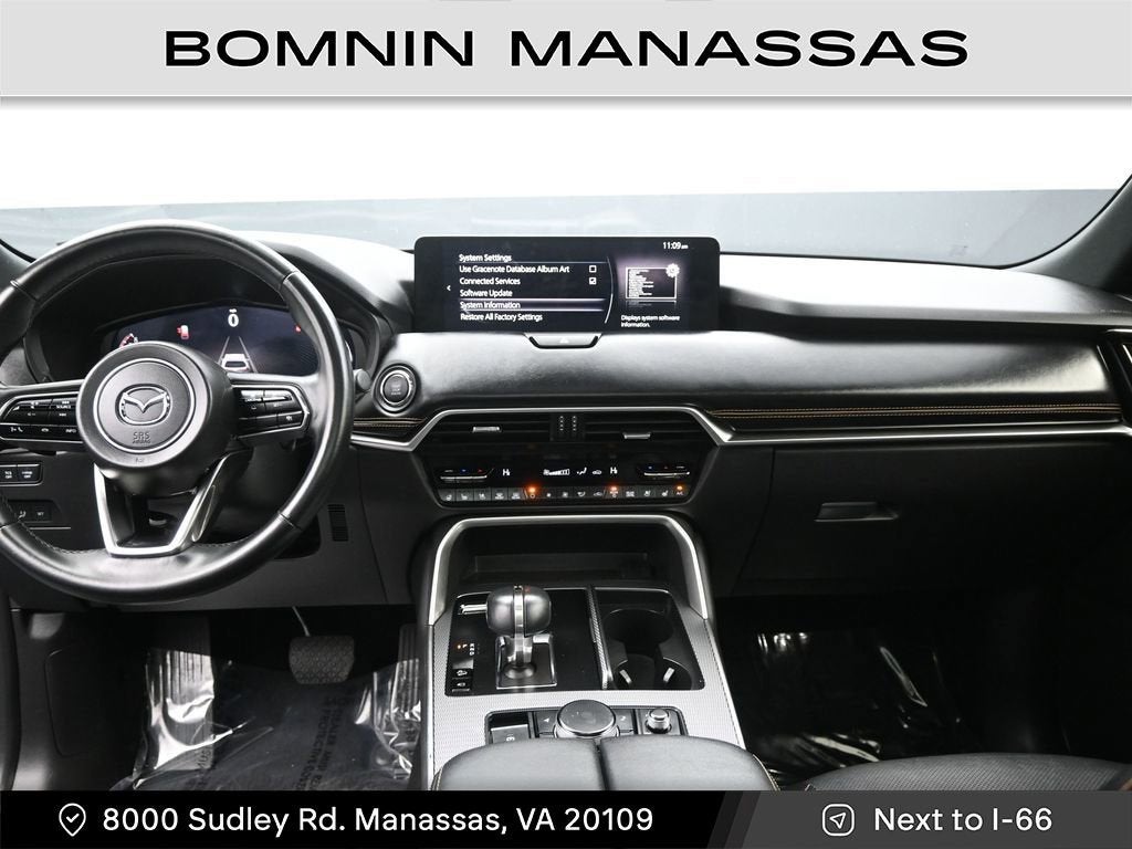 2024 Mazda Mazda CX-90 3.3 Turbo Premium Plus