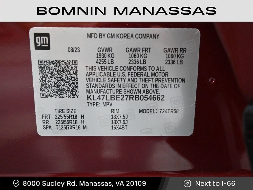 2024 Buick Envista Sport Touring