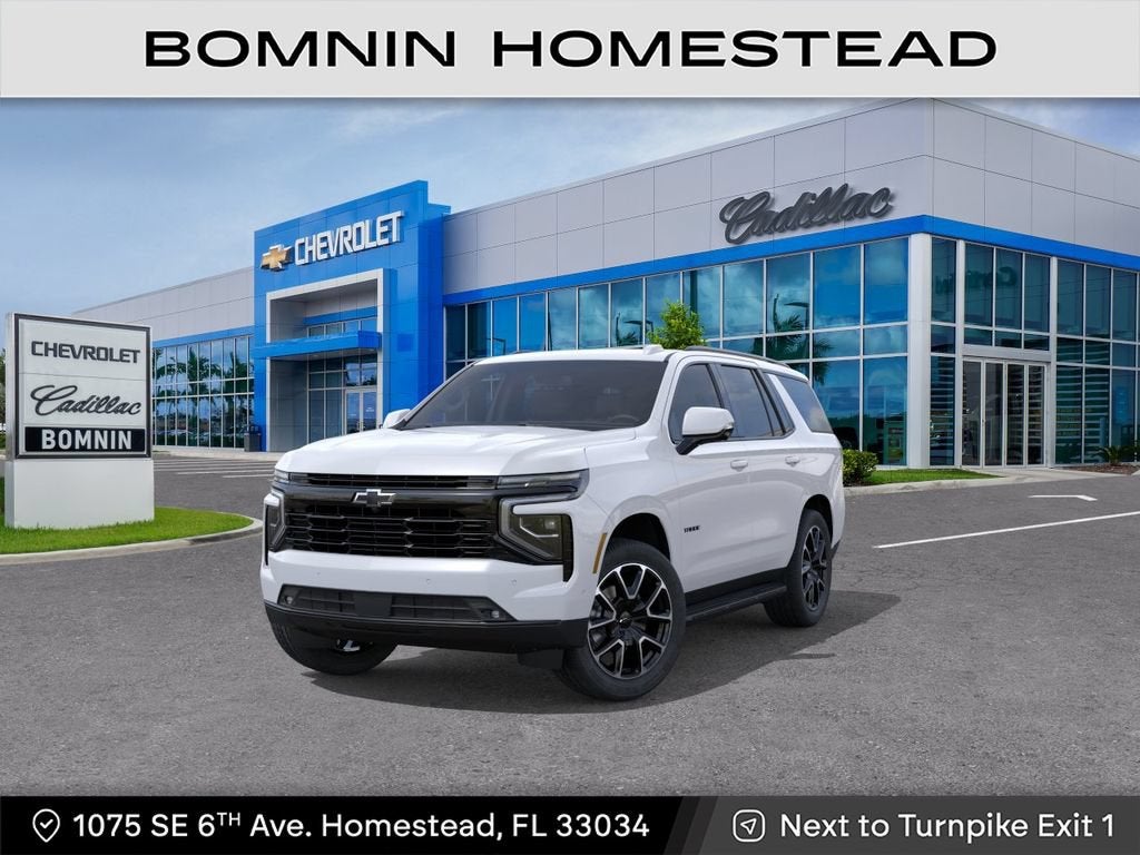 2026 Chevrolet Tahoe RST