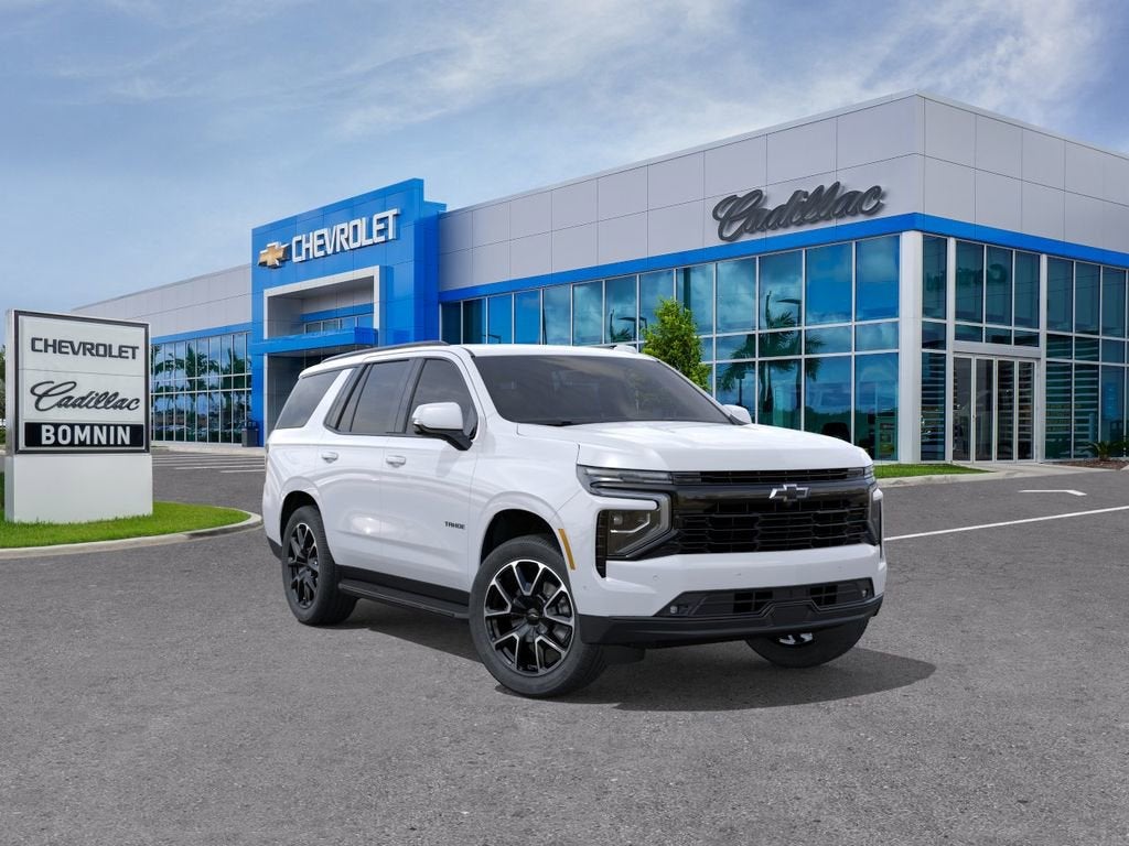 2026 Chevrolet Tahoe RST